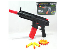 YAKO, ������ 2 � 1. �������� ����������� ������, Y4640125, 291.0 ���.