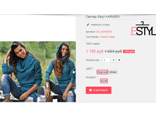 �������� 20-08-2016 121956.png