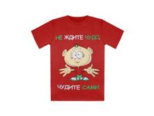 ���-��-102 7.jpg