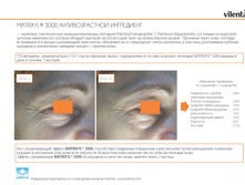 ����������� �������� 23.jpg