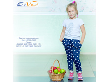 ����� ��� ������� �������: 309-083