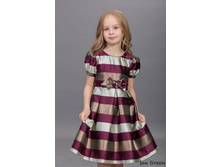 ������� ������ 5C7550  1600.00����.