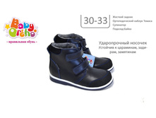 ������     ������ 3