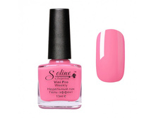 ��� ����-������ Soline Charms 006-630x552.jpg