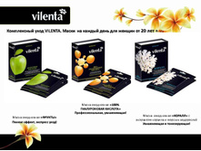 ����������� �������� 59.jpg