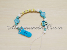 ��������� ��� ��������