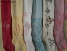 AXZub3NraS5ydQ==!20140405 162623.jpg