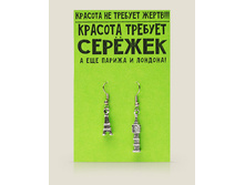 ������ ������� �������...�����������