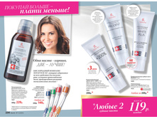 2016 12 cat ru 118.jpg