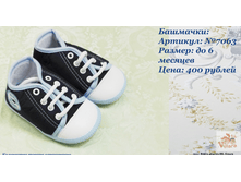 2016-08-04 14-26-51.png