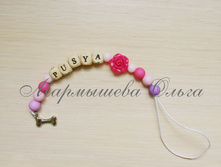 �������� � ������� ����� ������� ��������.