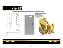 ����������� �������� 40.jpg