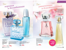 2016 12 cat ru 018.jpg