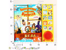 �171581 ���� .����������� �������� �������� 169,00.jpg