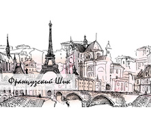 ���� ���������