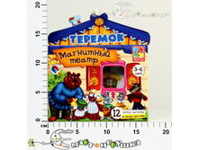 ��3206-08 ����� ��������� ������� 192,00.jpg