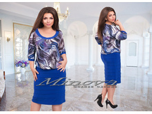 Minova 2531 ������� 50,52,54 1510 ����