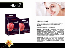 ����������� �������� 44.jpg