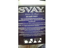 ��������� ������!