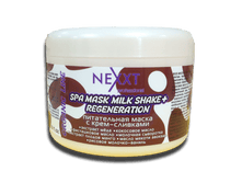 SPA MASK MILK SHAKE + REGENERATION ����������� ����-����� 500�� 315�.