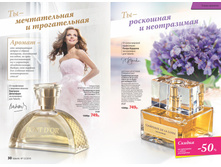 2016 12 cat ru 016.jpg