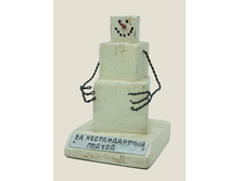 �������� �� ������������� ������