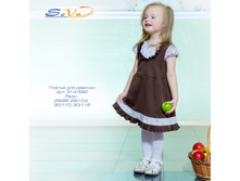 �������: 314-582