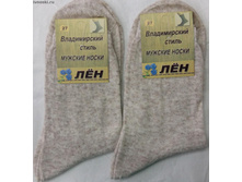 AXZub3NraS5ydQ==!20160606 165430.jpg