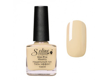 ��� ����-������ Soline Charms 055-630x552.jpg