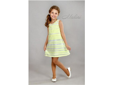 NKD11566_950 ���.