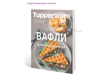 36-39     TW -pdf 14.jpg