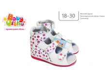 ����� 1.13