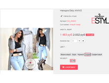 �������� 20-08-2016 122235.png