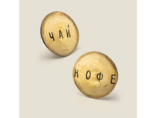 ������ ���/����