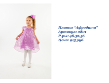 2016-08-04 16-10-53.png