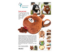 ����� ������� (�������, �������) 1 �� - 1084 ���..jpg