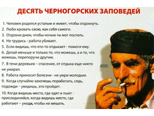 10 ������������ ���������