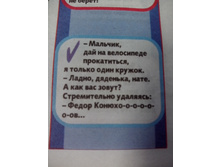 IMG 20160817 110542.jpg