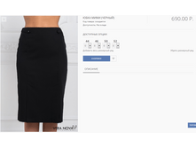 Screenshot 16.png