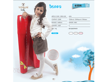 �������� �-���. 6504.png