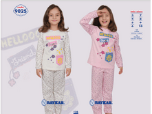 ������ 9025.png