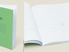 ������� � �������