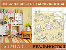 ������� ����� ������������)