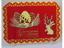 ������ Lapsik2011