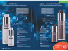 2016 11 cat ru 076.jpg