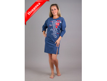 �0042, 500���, 42-56��.