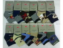 FUTE ����� ������� ������ ����� �� ���������.j.jpg