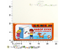 ��-50061 ��������� ������-857 �����.������� 2.5�� �� 00857 175,00.jpg