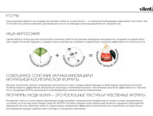 ����������� �������� 09.jpg