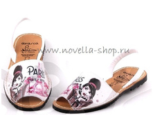 343 AV 1990 ���.